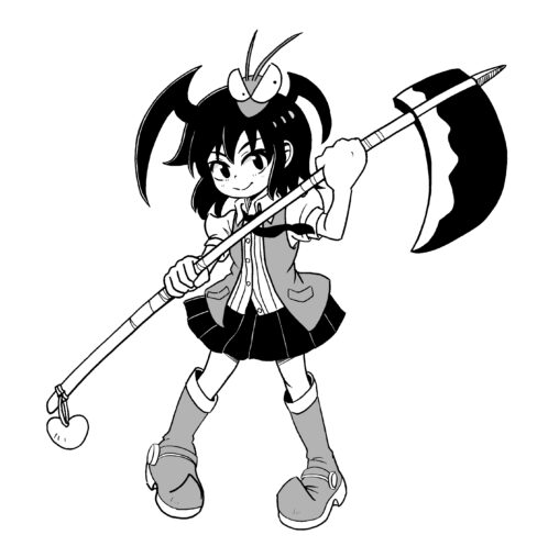 大鎌キリコ
